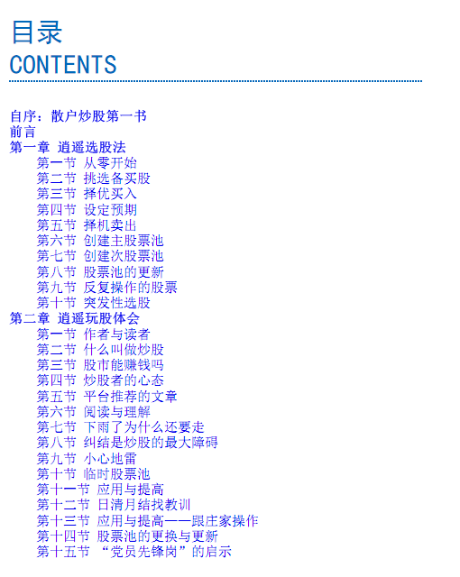 162605ma1hzo6drzhd606d-2 162605ma1hzo6drzhd606d-2
