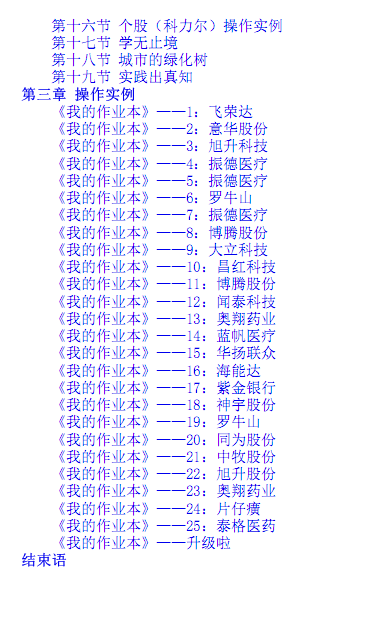 162606hvj7fdk07irgd708-2 162606hvj7fdk07irgd708-2