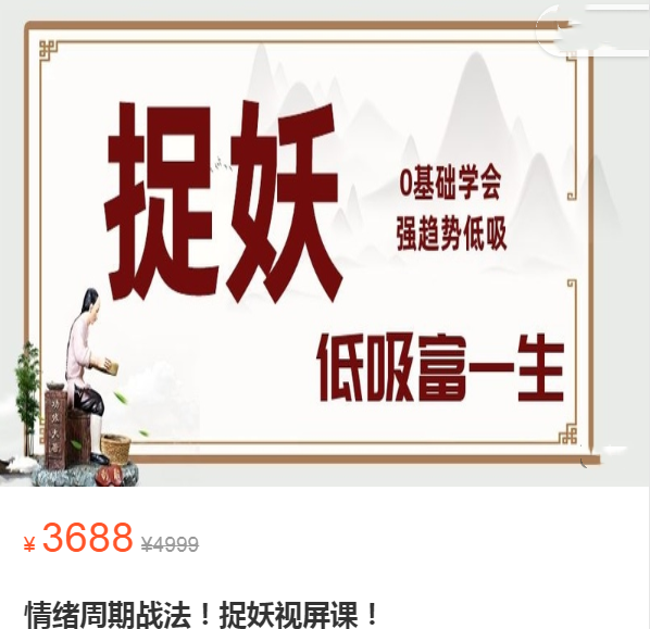 25074047649