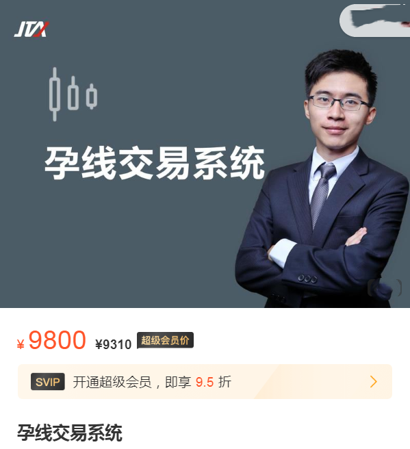26034719990