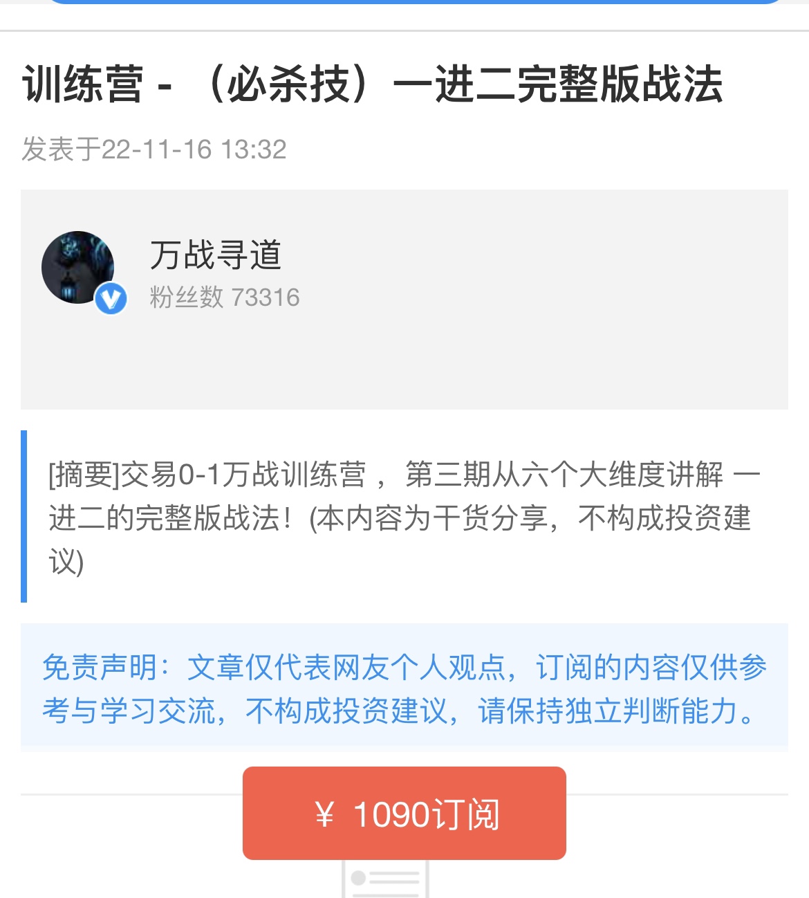 133047thnsbj47h1usg999