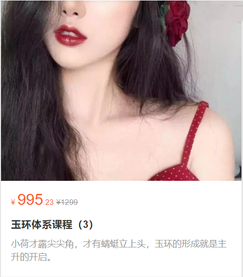 14091655518